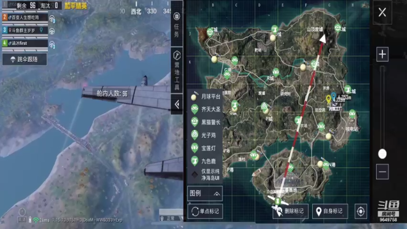 【2021-09-23 02点场】我愿带你看遍世间繁华：【PK新人王】每日荧光棒记得上交关注走起