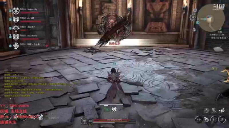 【2021-09-20 14点场】飞蛾小夏：飞蛾：国1，狼