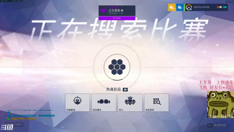 【2021-09-22 13点场】袜叽：我这今儿个还30+°！你萌呢？