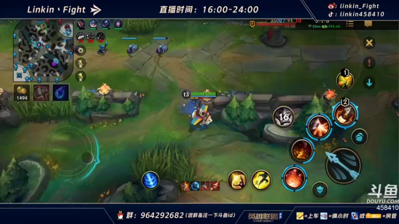 【2021-09-20 16点场】Linkin丶Fight：RW vs JDG观赛分析＆天梯辅助の神