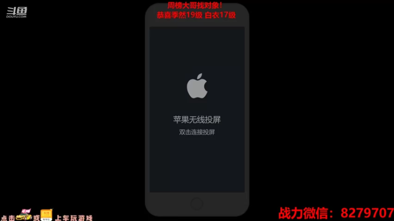 【2021-09-22 14点场】绪伦gg：绪伦：全英雄双系统解决一切上分问题！