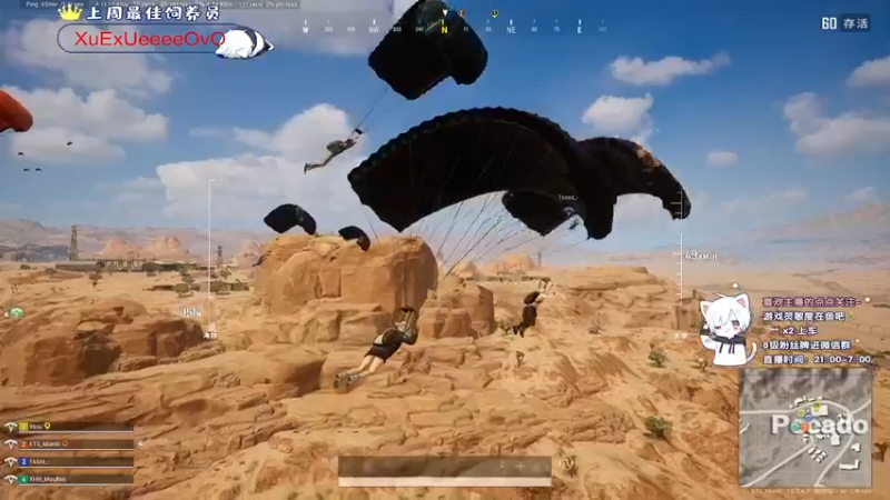 【2021-09-23 04点场】小徐813：轻语集团 千场kd6.0