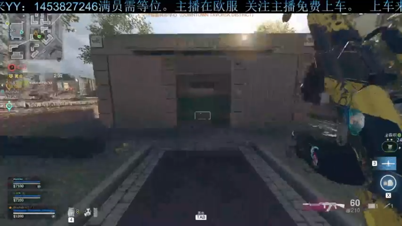 【2021-09-22 22点场】星星之火丿：《免费上车》菜鸡主播在线求抱大腿！！！