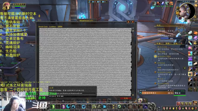 【2021-09-23 10点场】AC绅士向：乌鸦之绅：一语成谶