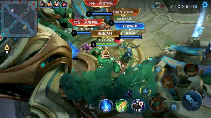 刘禅辅助15/6/13