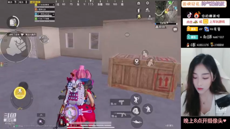 【2021-09-20 22点场】人间小娜美：晚上8点开播哦~~