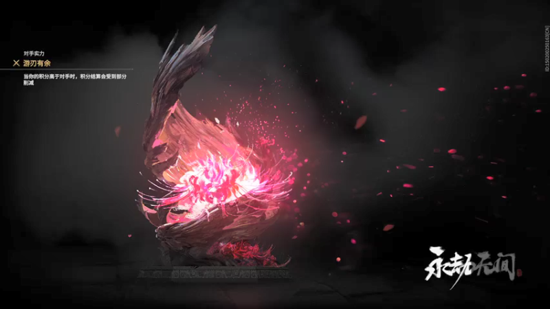 【2021-09-22 23点场】别问问就黑皮：【内蒙古】属于你的黑皮皮