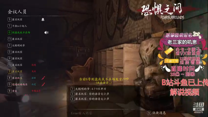【2021-09-22 23点场】武老三丶：为什么还不更新呀 等不及了呀