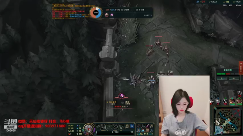 【2021-09-23 18点场】天仙老婆呀：电一有车位哦~