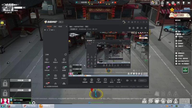 【2021-09-22 18点场】自由篮球老猫：猫叔：大家中秋节快乐