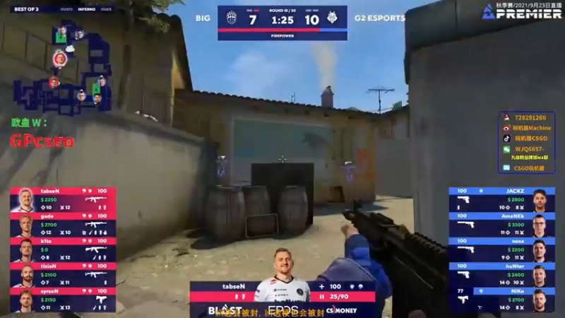 【2021-09-23 00点场】玩机器丶Machine：G2 VS BIG 22:30