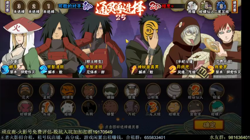 【2021-09-22 22点场】VanGogh浪子：浪子：淘汰赛day3