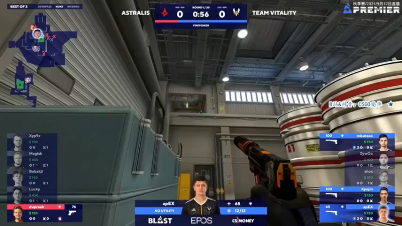 CSGO解说爱华：ASTRALIS对局TEAMVITALITY