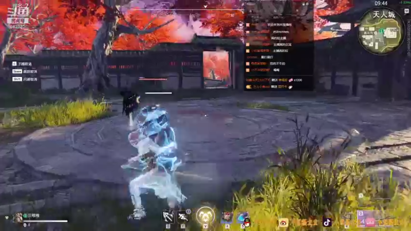 【2021-09-22 23点场】小笨蛋北北：巅峰2461冲定榜前10!!!!!!!