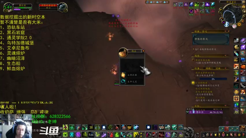 【2021-09-23 08点场】AC绅士向：乌鸦之绅：一语成谶