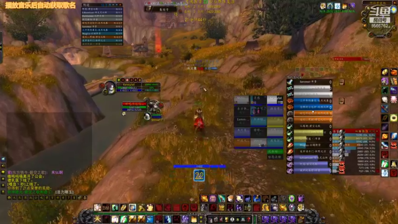 【2021-09-22 20点场】Bugfreestyle：55第一周的热身运动。。。