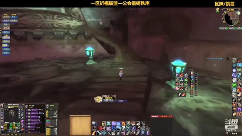 【2021-09-22 19点场】pigofu119：一区祈福联盟：继续瓦妹！！~