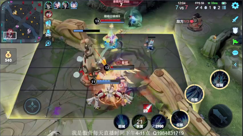 【2021-09-23 20点场】不可一世杀手：赛季第一天 冲分！！