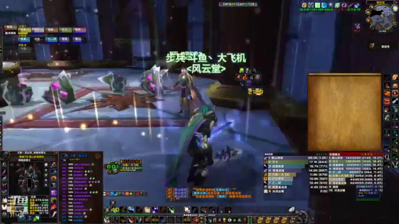 【魔兽TBC怀旧服】封印出血贼KLZ2