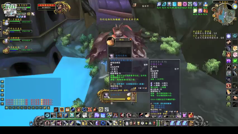 【魔兽怀旧服】小朋友出招吧的精彩时刻 20210923 15点场