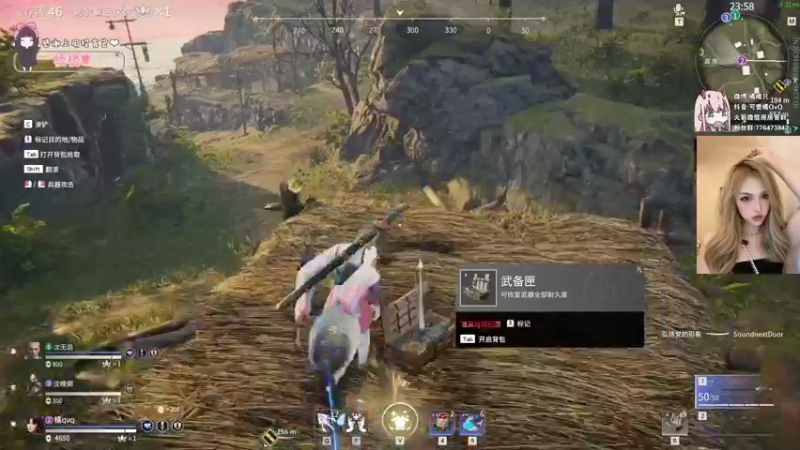 【2021-09-22 23点场】可爱橘QvQ：橘子：吹吹风吧如果能开心的话