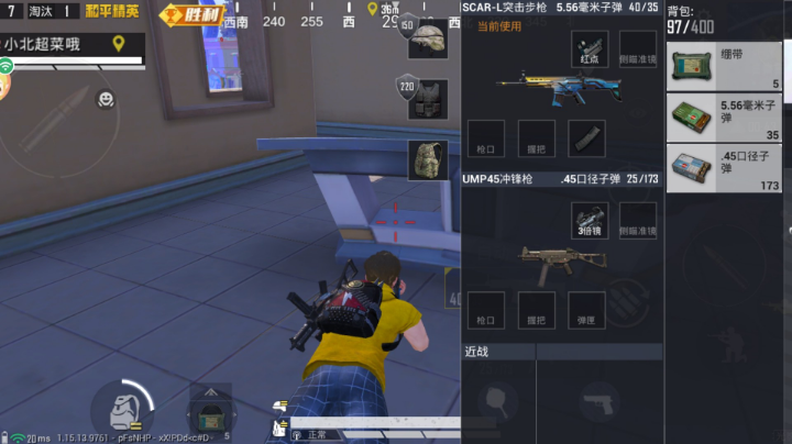谢谢你