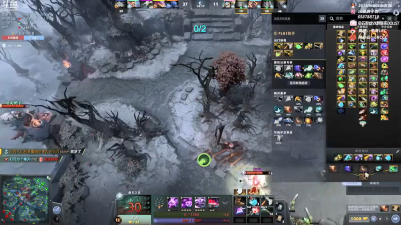 【2021-09-23 10点场】李哥Lrc：一雪前耻！！431935