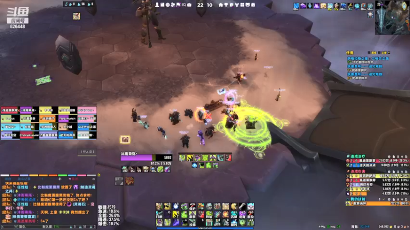 【2021-09-21 22点场】BelieversXXX：继续坐牢么？