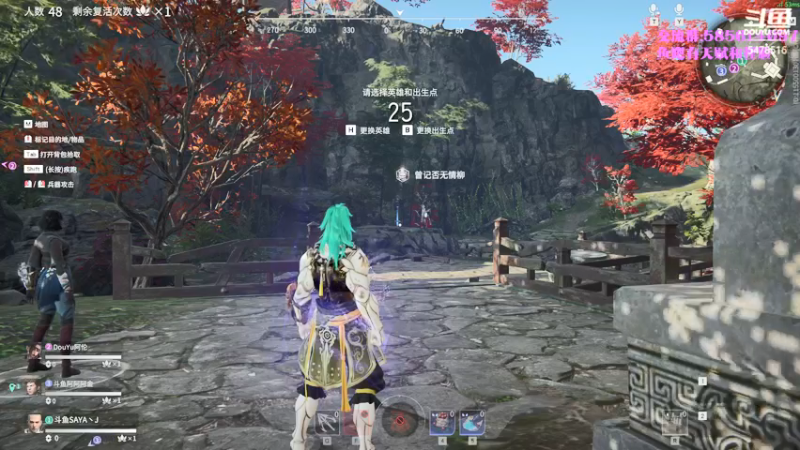 【2021-09-22 22点场】SAYA丶J：无敌芬芬芬芬芬芬男