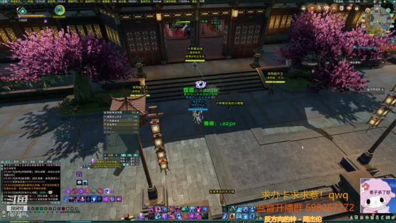 【2021-09-22 15点场】小小幽酱：苍蓬毒之怒不起来