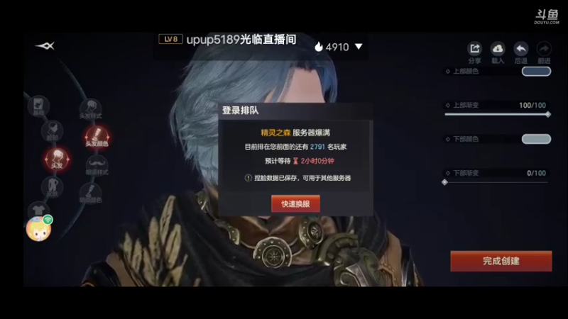 9.23