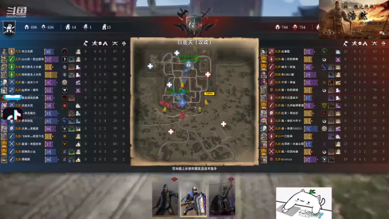【2021-09-22 18点场】酋长OwO：午间直播，解疑答惑。
