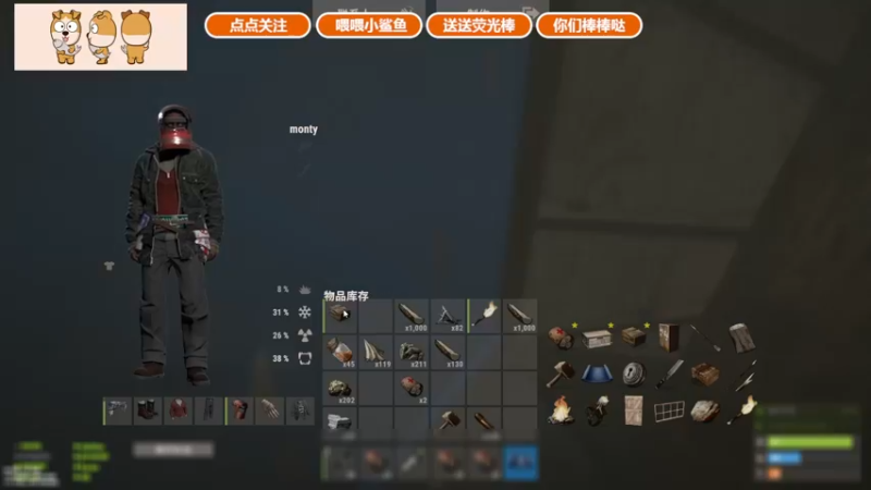【2021-09-23 20点场】GY阳哥：开个小荒吧兄弟们