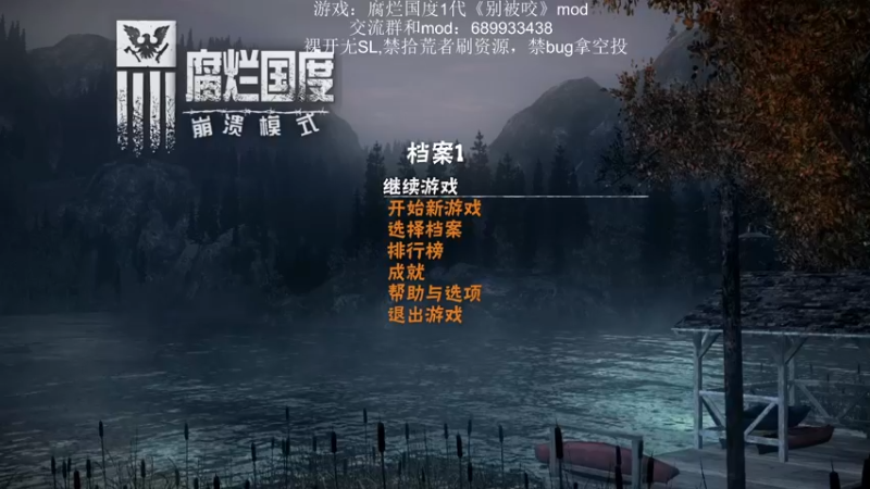 【2021-09-22 15点场】附属掌旗官：燃料不足的一家子