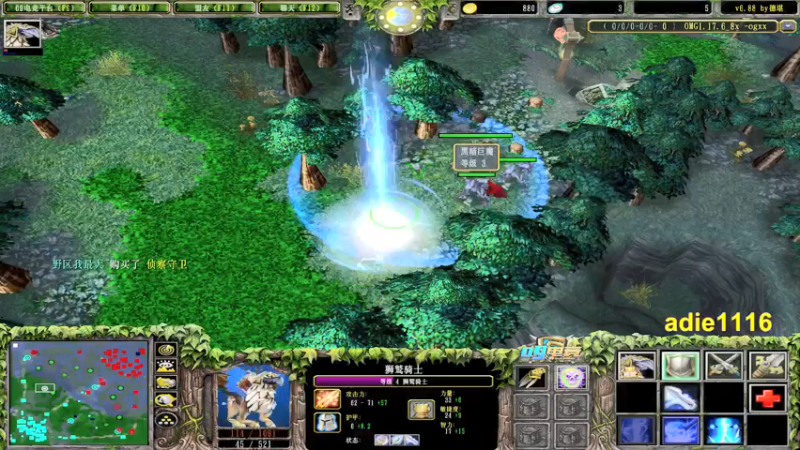 【2021-09-22 22点场】Dota小蝴蝶：超刺激三大招omg内战搞起！