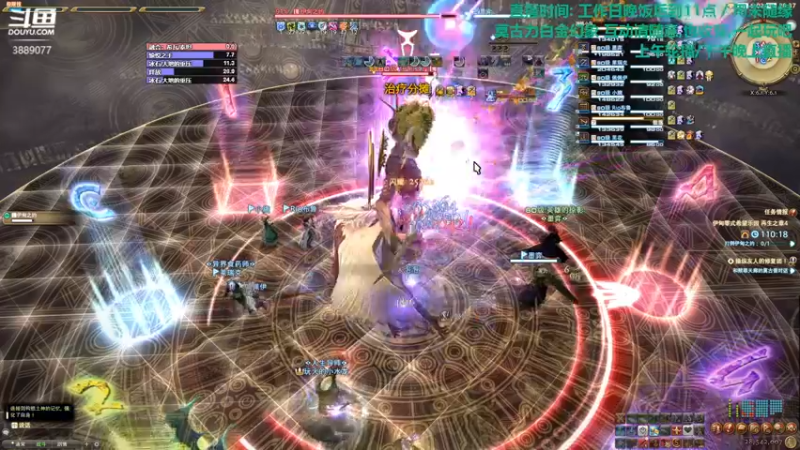 【2021-09-22 20点场】伊曼纽尔康德o：我终于过门神了开始混日子