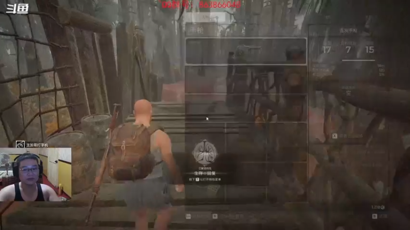 【2021-09-23 19点场】忽忽歪歪：忽忽歪歪 恍恍惚惚  玩游戏