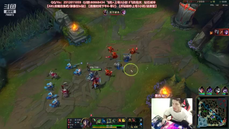 【2021-09-23 20点场】Akl托尼老师：世界顶尖阿卡丽：新版讲解，黑色钻1乱杀