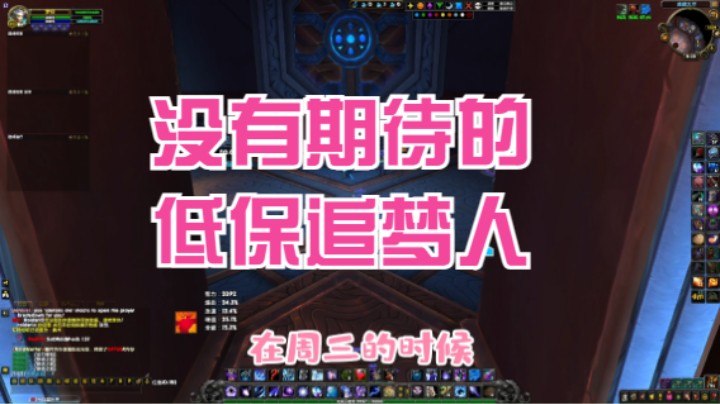 【小草莓】没有期待的低保追梦人 2021/09/23
