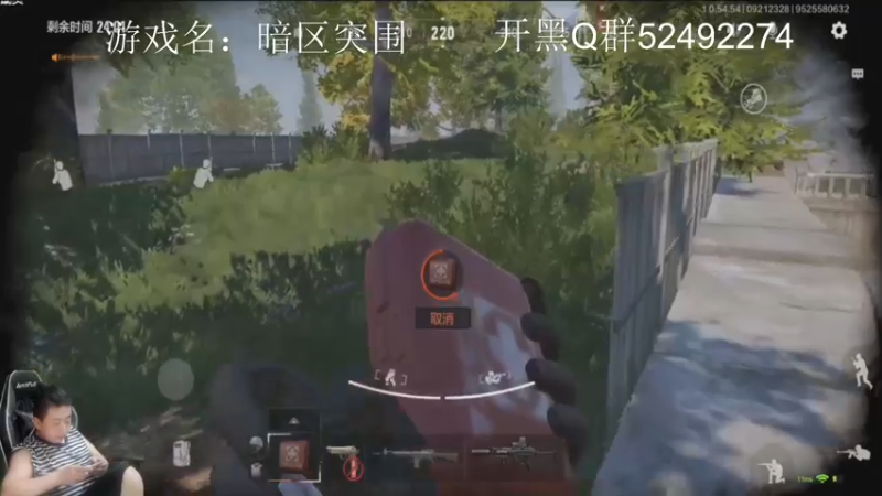 【2021-09-21 23点场】dy蛇精病：天天赔钱。记得吃月饼哦xdm