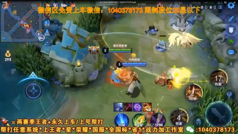 【2021-09-23 02点场】天涯yy丶：三国服赵云教学打法 学废了吗