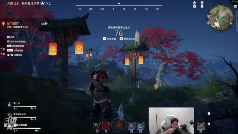 【2021-09-22 23点场】草莓：草莓： 随机连麦PK好妹妹