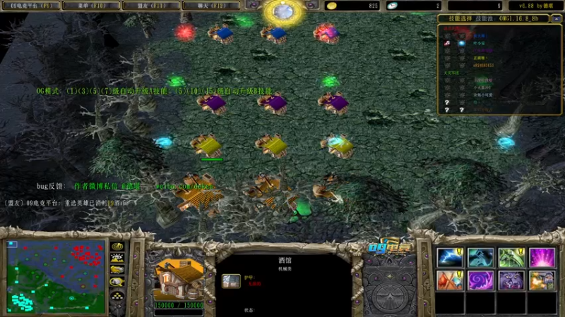 【2021-09-22 22点场】a824683653：今天很强  明天鸽了 后天再见