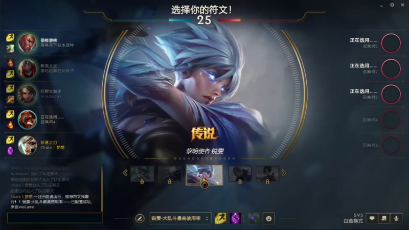 【2021-09-22 15点场】可盐可甜的贤贤圈：loloolloolololool