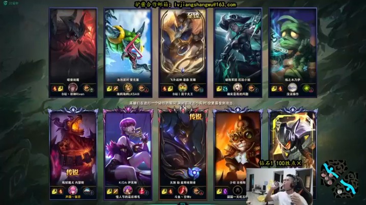 【余小C真的很强】上单狗头10-5配合队友拿下大龙顺利结束比赛含泪拿下mvp