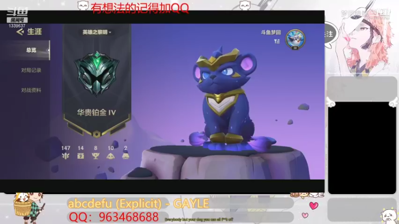 小人物