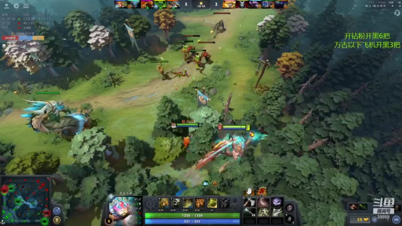 【2021-09-21 23点场】亚瑟归来丶：兄弟们中秋快乐！ 59889