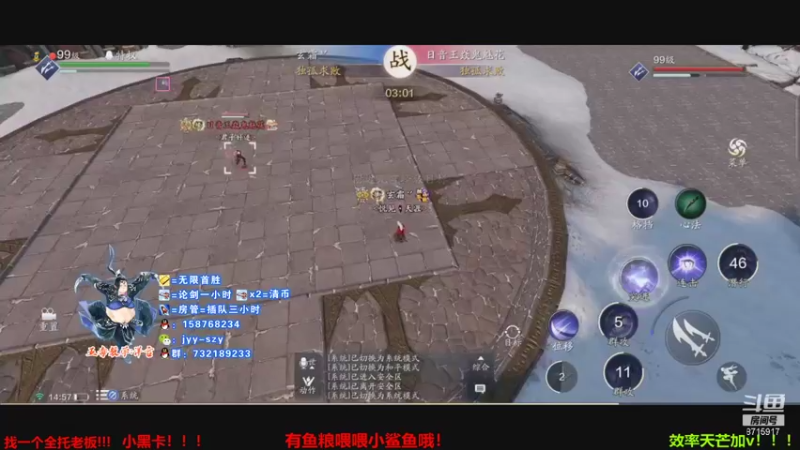 【2021-09-22 14点场】洋言呀呀呀：中秋节快乐！聚集五毒梦的直播间！