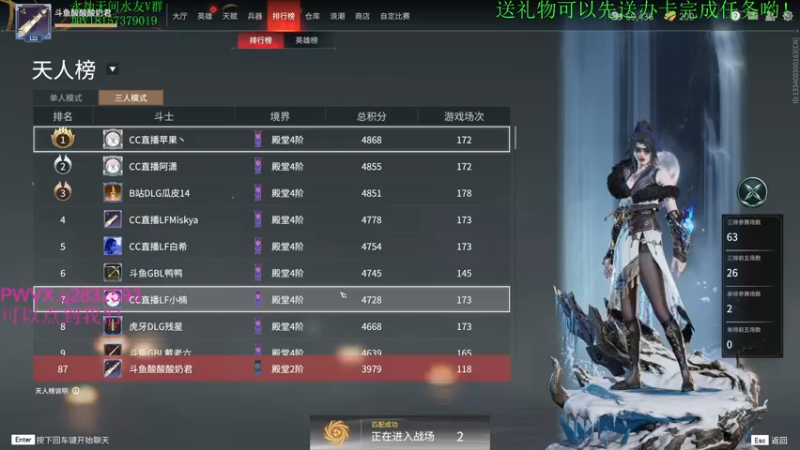 【2021-09-22 22点场】酸酸酸奶君：酸奶:强力猛男 顶级操作！