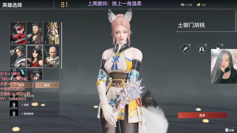 【2021-09-22 21点场】东北女的：【有车位】中秋节快乐哦